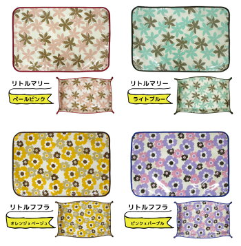 【×定型外郵便不可×】カフェマット-Lサイズ【犬カフェマットお散歩お出かけアウトドア】