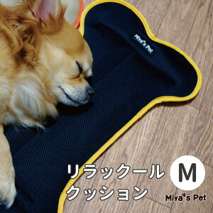 ペット 保冷剤 犬用ベッド マット 床材の人気商品 通販 価格比較 価格 Com