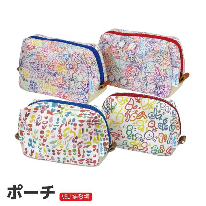 楽天市場 新柄入荷 ポーチ 定形外郵便可 ポーチ 小物入れ 化粧ポーチ 日本製 国内縫製 絵画 デザイン ダウン症 絵 イラスト 手描き 帆布 かわいい 総柄 イラスト 収納 シンプル マルチ 小物ケース 鮮やか 障がい者アーティスト らうらうじ Yuka ゆか Joy