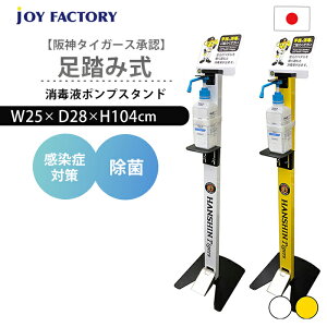 [_^CK[XF] ݎŉt|vX^h { ݎŉtX^h ݎŃX^h tbgvbVŃX^h  AiO 蓮 AR[ X^h ۃX