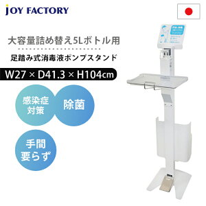 ݎŉte5L|vX^h lߑւԂIe5bg{gp { ݎŃX^h tbgvbVŃX^h  AiO 蓮 AR[ X^