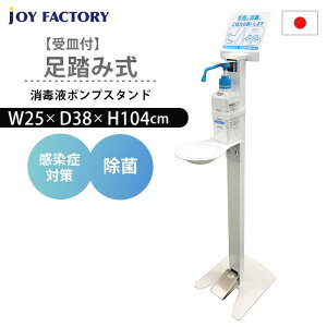 ݎŉt|vX^h [Mt] { ݎŉtX^h ݎŃX^h tbgvbVŃX^h  AiO 蓮 AR[ X^h ۃX^h At