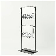 レジ袋スタンド 2段掛け仕様 [IS-SB] 幅43cm×奥行30cm×高さ112cm レジ袋 買い物袋 什器 スタンド レジ…