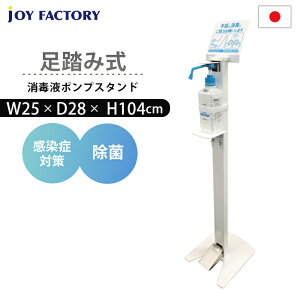 ݎŉt|vX^h { ݎŉtX^h ݎŃX^h tbgvbVŃX^h  AiO 蓮 AR[ X^h ۃX^h At^[ R