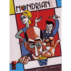 モンドリアン (ボードゲーム カードゲーム) 14歳以上 30分程度 2-4人用