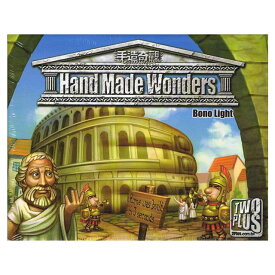 ハンドメイドワンダーズ (ボードゲーム カードゲーム) 8歳以上 15分程度 4-8人用