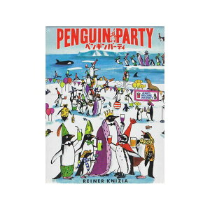 ペンギンパーティー (ボードゲーム カードゲーム) 6歳以上 15分程度 2-6人用