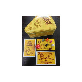 ビッグ・チーズ 日本語版 (ボードゲーム カードゲーム) 10歳以上 20分程度 3-6人用