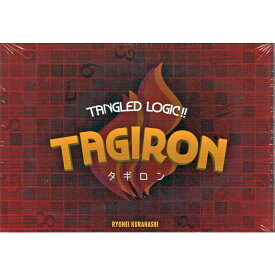 タギロン (ボードゲーム カードゲーム) 10歳以上 15分程度 2-4人用