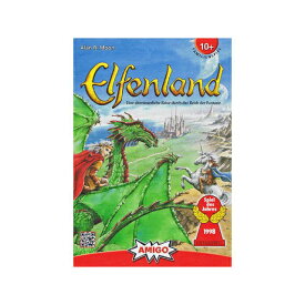 エルフェンランド (ボードゲーム カードゲーム) 10歳以上 60分程度 2-6人用