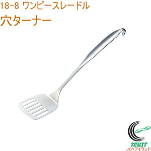 18-8 s[X[h ^[i[ 58011 { 18-8XeX ̐^ [h I[XeX ^[i[ tCԂ Ԃ   􂢂₷ qI Vo[ Lb` Lb`p