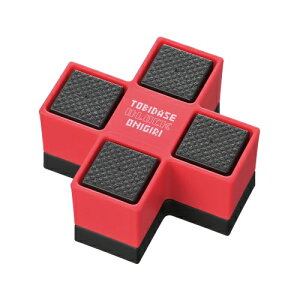 ƂтIubNɂ { ɂ ɂ ^ ubN^  ȒP  ٓ  ֗ObY ACfAObY H@OK  Y bh u[