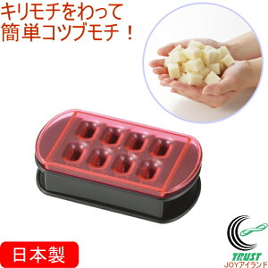 ` SE-2506 RCP {  ؂ Jbg   TCY 1.5cmp  ` ȒP ֗  񂴂 َq DݏĂ  