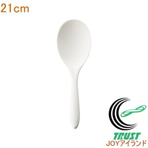  21cm zCg PM-426{ _uG{XH G{X Xv[^ Xv[ VW   ]bg 悻 u ₷ ɂ Ђɂ 