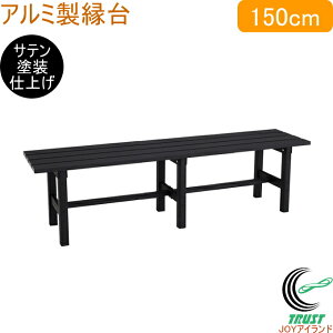 A~ 150cm AYD150 RCP   x` Teh ubN g ACR A~ y v GNXeA | W[ K[f [J[