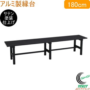 A~ 180cm AYD180 RCP   x` Teh ubN g ACR A~ y v GNXeA | W[ K[f [J[