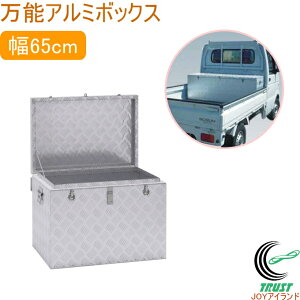 \A~{bNX 65cm BXA065 RCP  A~{bNX [{bNX gbN yg ב Ɨp _ H ACR A~ y v GNXeA | W[ K[f 