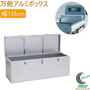 \A~{bNX 135cm BXA135 RCP  A~{bNX [{bNX gbN yg ב Ɨp _ H ACR A~ y v GNXeA | W[ K[f