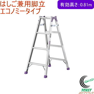 �͂������p�r�� �G�R�m�~�[�^�C�v �L������0.81m MR-120W RCP �������� �͂��� �r�� ��� DIY �܏� ���܎� �A���C���R �A���~�� �X�^�C���b�V�� ���S�� SG�}�[�N