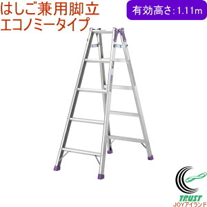 �͂������p�r�� �G�R�m�~�[�^�C�v �L������1.11m MR-150W RCP �������� �͂��� �r�� ��� DIY �܏� ���܎� �A���C���R �A���~�� �X�^�C���b�V�� ���S�� SG�}�[�N