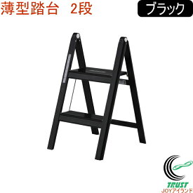 楽天市場 折りたたみ 踏み台 Diyの通販