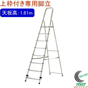 킭tpr V1.61m TBF-8 RCP  r   DIY ܏ ACR A~ y X[