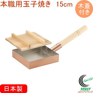 {EpʎqĂ 15cm ؊Wt CNE-115KB RCP { i   Lb`pi pi tCp ʎqĂ Ă ܂Ă ʎqĂ Ă