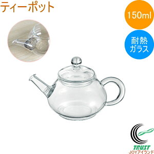 IV[ eB[|bg 150ml FH209 ϔMKX eB[|bg 150ml ^ NA   g eB[^C  Lb`pi ATq