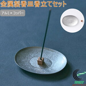 MƍẴZbg A~×Rbp[ 1070-03 {  M Zbg A~M     A}  IV bNX tbV CeAG