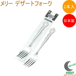 [ fU[gtH[N 2{ { XeX tH[N fU[gtH[N 2{ Vo[ Jg[ H Lb`pi lR|XΉ GR[