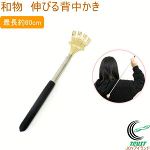 a@Lтw 1 303-200 lR|XΉ w ̎ Lk a a aG F^ F 낢 ֗ObY yY {yY t@[XgA[