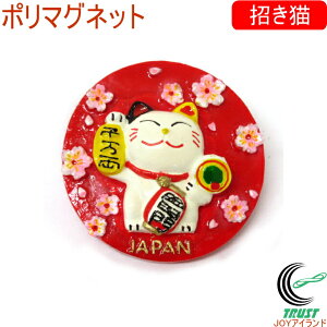 |}Olbg L 痼 303-380 RCP lR|XΉ }Olbg  L 痼 { JAPAN i a a yY {yY