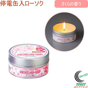 dʓ[\N ̍ RCP { [\N Lh d p ЊQ ً}  A}