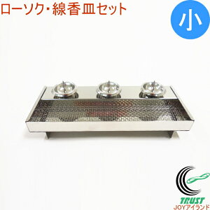   FHK-7 RCP M [\N  Q XeX pi