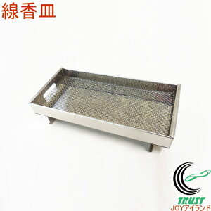 M FNS-1 RCP M u  Q XeX pi