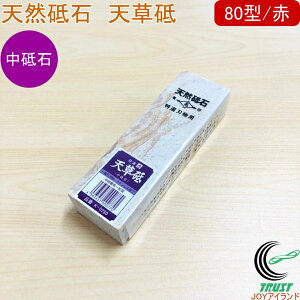 T VRu Vu p 80^  K-0280 RCP { u VRu p   iCt XeXn Őn u  H Lb`pi