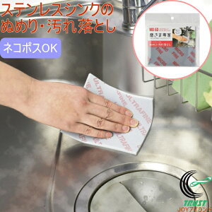 ܐ ʂ߂EꗎƂ MS-53 lR|XΉ RCP { ʂ߂  ꗎƂ VN  Tr TrƂ Lb` ؍Hi