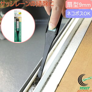 ܐ TbVw 9mm MS-57 RCP lR|XΉ { TbV  a [  TbV g a| |p ꗎƂ