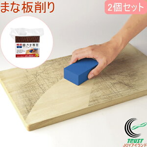 ܐ ܂Ȕ 2Zbg MS-83 {  ܂Ȕ ؐ vX`bN  |p ꗎƂ Lb` 䏊 q t`IJ