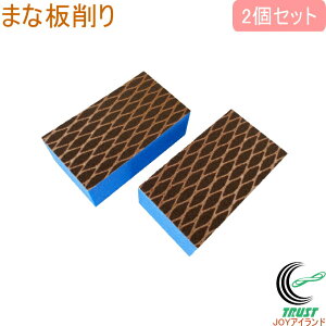 ܂Ȕ 2Zbg {  ܂Ȕ ؐ vX`bN  |p ꗎƂ Lb` 䏊 q t`IJ