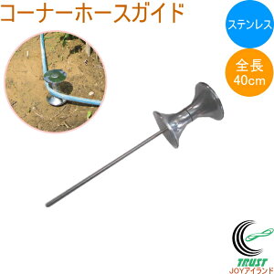 XeX R[i[z[XKCh SCG-001 { XeX  U z[X z[XKCh R[i[ ֗ObY | _   nEX K[fjO