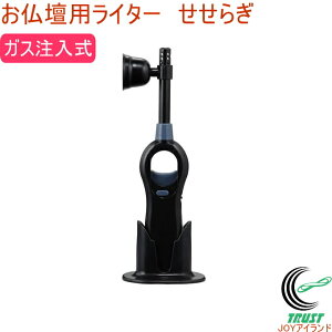 CRC^[ 炬 RCP dp C^[ KX Ώ t Q