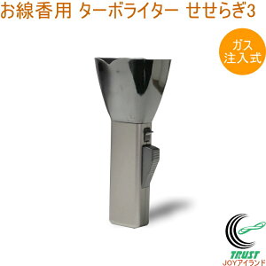 p^[{C^[ 炬3  C^[ ^[{C^[ Q Q  p   SbNt KX