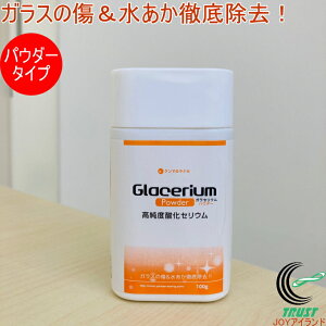 KZE pE_[^Cv YGC-P100 RCP    KXN[i[ _ZE     Ƃ 낱Ƃ KX   LC pE_[^Cv