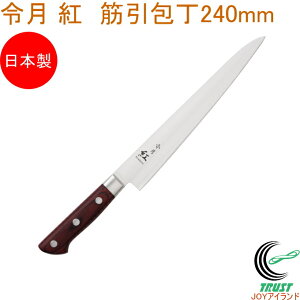 ߌ g ؈ 240mm CR-004 RCP    ؈ ؂ Lb` Lb`pi    {