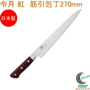 ߌ g ؈ 270mm CR-005 RCP    ؈ ؂ Lb` Lb`pi    {