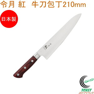 ߌ g  210mm CR-007  n    ؂ Lb` Lb`pi    {