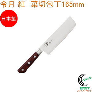 ߌ g ؐؕ 165mm CR-010 RCP    ؐؕ ؂ Lb` Lb`pi    {