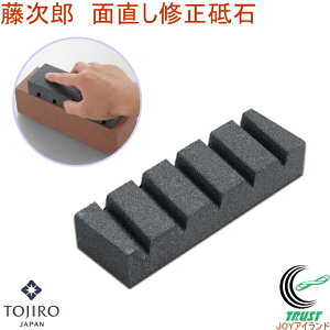 �����Y �ʒ����C���u�� ��60 F-421 RCP �������� ���{�� �u�� ���� �C�� �\�� �֗�
