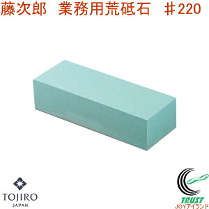 Y Ɩpru 220 F-451 RCP  { u rp   u  Lb`pi